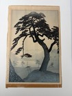 Original Japanese Woodblock By Shiro Kasamatsu Kinokunisaka In The Rainy Season