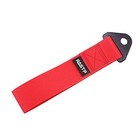  High Strength Racing Tow Strap  red  Red