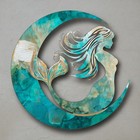 Mermaid Metal Wall Art Coastal Beach House Outdoor Garden Decor