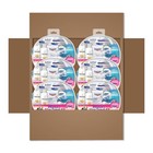 Convenience Kits International Convenience Kits Womens Deluxe 10 Pc Travel Kit