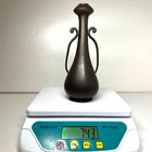 Old Bronze Unique Handles Japanese Metalwork Vase 21cm Tall