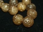 One Vintage Carved Chinese Bead Brown Serpentine Jade Round Shou Design 12mm