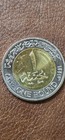 Egypt King Tutankhamun Coin 1 Pound From A Roll Uncirculated