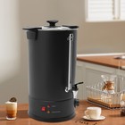 Commercial Coffee Pot  Hot Water Dispenser  Hot Beverage Dispenser
