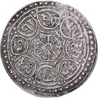   1507712  Tibet  1 Tangka  Ga-den  1907-1922  Type F  Silver  Ef