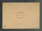 1949 Sofia Bulgaria First Day Postcard Maxicard Cover Communist Georgi Dmitrov