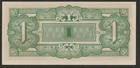 1942 Burma 1 Rupee Note Unc