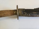 Authentic Chinese Dao Sword With Decorated Fittings  Qing Dynasty