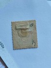 Heligoland 1873 1 Schilling - Scott 11 - Michel 7 - Mint Hinged