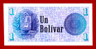 Venezuela 1 Bolivar 1989 Unc - Prefix  C - Note Sign  Tinoco   Rodr  guez  p-68 