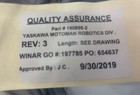 Yaskawa Motoman 160895-2