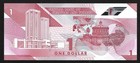 World Paper Money - Trinidad   Tobago 1 Dollar 2020 P60 Polymer Note   Crisp Unc