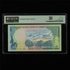 1985 Jordan Central Bank 20 Dinars Pick 22c  Pmg 64 Epq Choice Unc Replacement