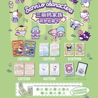Kayou Sanrio Trading Card Cute Ccg 36 Pack Booster Box Sealed Hello Kitty
