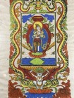 Tibetan Buddhist Thangka Buddhist Deity Painting Art Print 11    X 14   