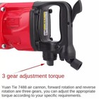 Pneumatic Wrench With The Car Large Torque Wind Gun Tire Repair Wind Wrench