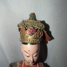 Antique Chinese Opera Dolls  Wedding