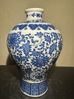 Chinese Blue   White Porcelain Vase With Floral Scroll Design Marked Base