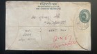 Nepal 1984 Registered Letter From Biratnagar To Kathmandu     Multiple Stamp Frank