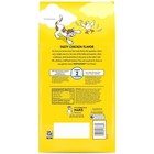 Temptations Cat Treats Classic Crunchy Soft Chicken Flavor 48 Oz