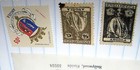 Angola 1921-22 Postage Stamps 1 4   1 2 Issues Plus 1 Other Lot 5