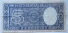 Banco Central De Chile 5 Pesos  cinco  Bank Note