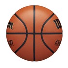 Basketball Size 7   evolution Game Basketball   Size  29 5 Inch