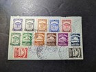 1939 Registered Ecuador Airmail Cover Quito To New York Ny Usa
