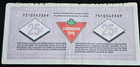 1997 Canadian Tire Money 25 Cents 75th Anniversary Cash Bonus Coupon Scrip Note