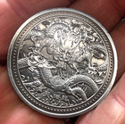 Rare Lucky Dragon  Heads Tails Pocket Coin Token