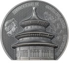 2023 Cook Islands Beijing Temple Of Heaven 2 Oz Antique Finish Silver Coin