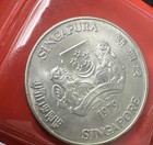 Singapore 1979 10 Dollars  500 Silver Coin Unc 31 1 Gr  3123 