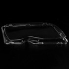 Fit For 02-05 Bmw E46 3-series 4-door L r Headlight Lense Clear Lens Cover 1pair