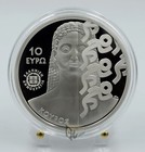 Greece 2024 - 10 Euro     20 Years From Greece s Win Euro 2004 Proof Silver Coin