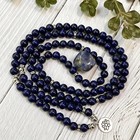 108 Mala Beads Prayer Lapis Lazuli Necklace Yoga Meditation Healing Bracelet