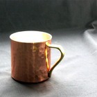 Nagao Copper Moscow Mule Mug 360ml Iced Coffee Cup Tsubame-sanjo Japan New