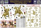 Master Box 32023 Dragoon Regiment Of Imperial Guard The Battle Of Friedland 1 32