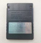 Sony Playstation 2 Ps2 Official Oem Magicgate 8mb Memory Card Genuine Scph-10020
