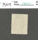   150  10 Cent Brown  Mnh  1870 National Bank Note  Cv  2000