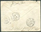 Ecuador To Usa Registered Cover 1911 Vf