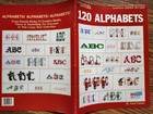 7 Different Cross Stitch Alphabet Books -- You Choose   6 Each