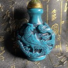 Rare Hand-carved Snuff Bottle In Ancient China
