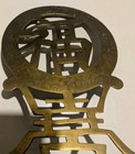 Vintags Chinese Brass Bookends  Pair  Blessings Symbol