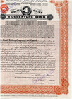 The Manila Railway Co   1907  Lb100 Debenture  Top Piece  Deco  Rare  Vf 