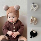 Cute Winter Warm Kids Baby Hats Fleece Wool Knit Caps With Ball Ear