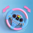 Steering Wheel Toy Lights Sounds Educational Fun Car Kids Summer Travel Sun Gift