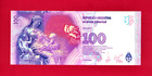 Scarce 100 Cien Pesos 2016-17 Argentina Unc Note  p-358d  - Suffix Ja Available