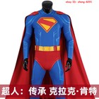 Superman Legacy Clark Kent Halloween Costume Outfit Cosplay Jumpsuit Suit Zentai