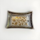 Vtg Mid Century Floral Gilt Bent Glass Georges Briard Signed Small Dish Tray Mcm