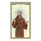 Prayer Of Saint Francis Of Assisi - Laminated Holy Card